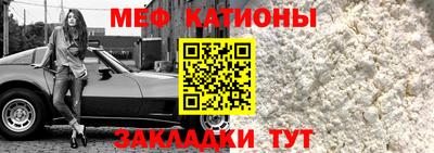 метадон Малоярославец