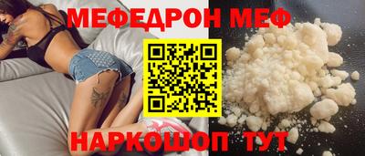метадон Малоярославец