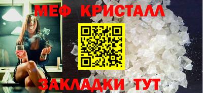 героин Мариинск