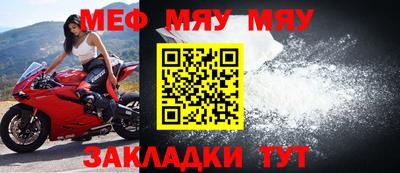 метадон Малоярославец