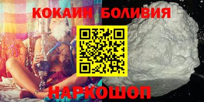 героин Мариинск