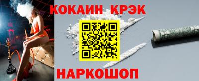 героин Мариинск