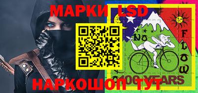 метадон Малоярославец
