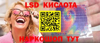 метадон Малоярославец
