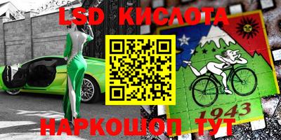 метадон Малоярославец