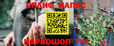 героин Мариинск