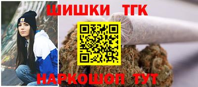 героин Мариинск