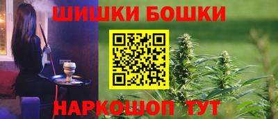 метадон Малоярославец