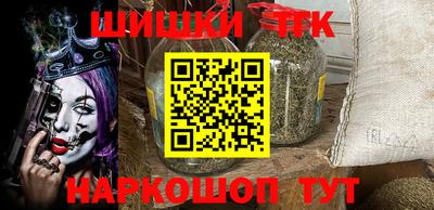 метадон Малоярославец