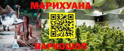 метадон Малоярославец