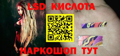 метадон Малоярославец