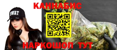 героин Мариинск