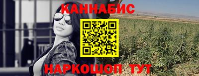 метадон Малоярославец