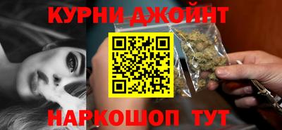 винт Малгобек