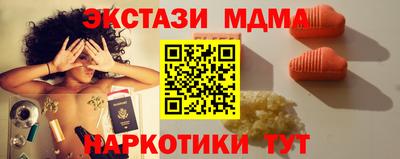 метадон Малоярославец