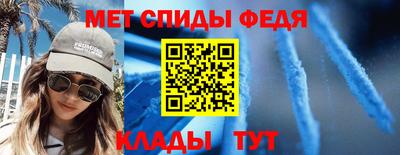 героин Мариинск