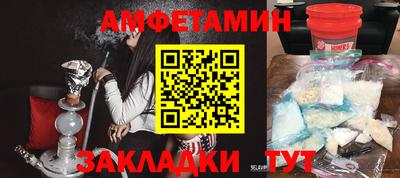 метадон Малоярославец