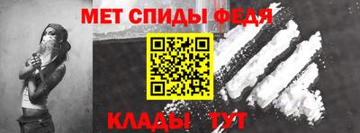 героин Мариинск