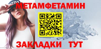 героин Мариинск
