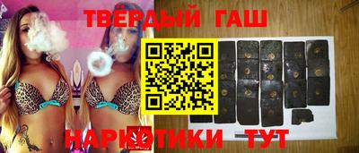 винт Малгобек