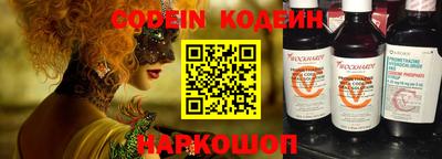метадон Малоярославец
