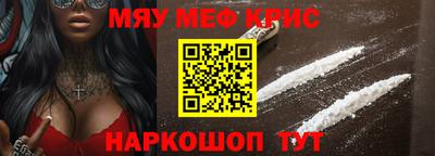метадон Малоярославец