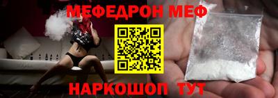 метадон Малоярославец