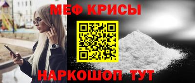 метадон Малоярославец